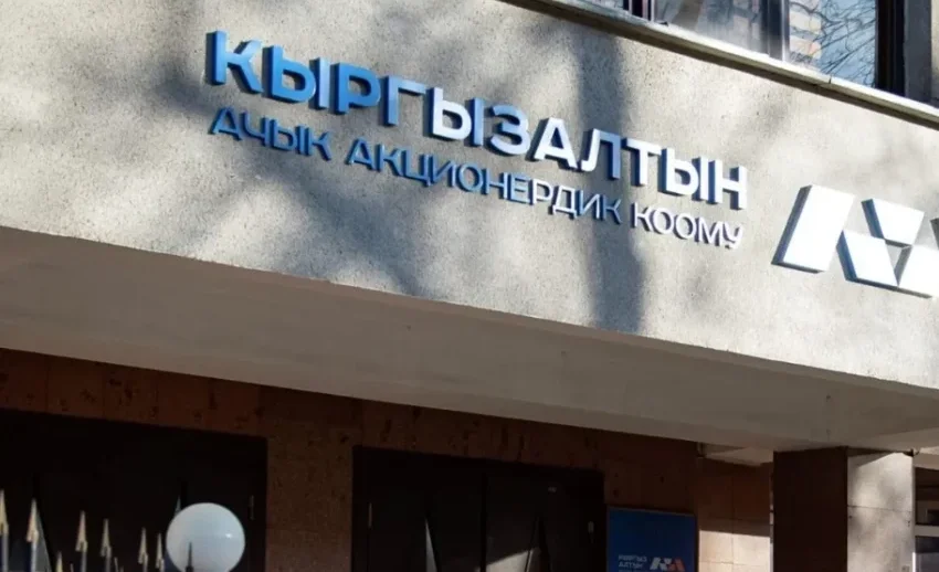 kyrgyzaltyn-850x560.webp