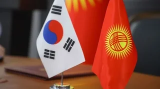kyrgyzstan-koreya.webp