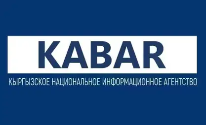 ПРЕСС-АНОНС: 8 сентября, 12:30 - Мировые звезды в Бишкеке: Наталия Аринбасарова, Бай Лин, Дон "Дракон" Уилсон, Збигнев Жмудский, Эркин Ялгашев