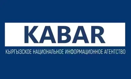 logo_iSBAryk_8LnDUP_J3T8lyk.2e16d0ba.format-webp.fill-1668x1014.webp