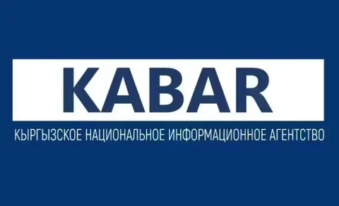 logo_iSBAryk_8LnDUP_J3T8lyk.2e16d0ba.format-webp.fill-1668x1014.webp