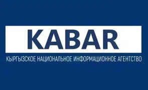 logo_iSBAryk_8LnDUP_SrKvSzS.2e16d0ba.format-webp.fill-1668x1014.webp