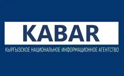 ПРЕСС-АНОНС: 10 сентября, 15:00 - "Заявление ОсОО «УЛУТ Софт» о недостоверной информации со стороны разработчиков частных электронных дневников"