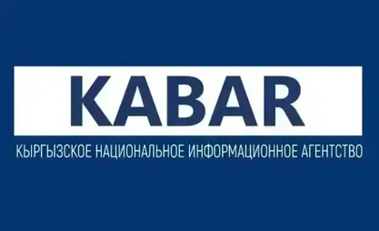 ПРЕСС-АНОНС: 17 сентября, 13:00 - Срочная пресс-конференция по вопросу издания учебников