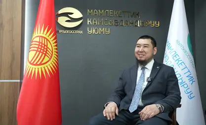 ГСО обеспечит страховую защиту зарубежных гостей форума СМИ стран ШОС
