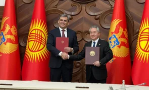 мид подписание.webp