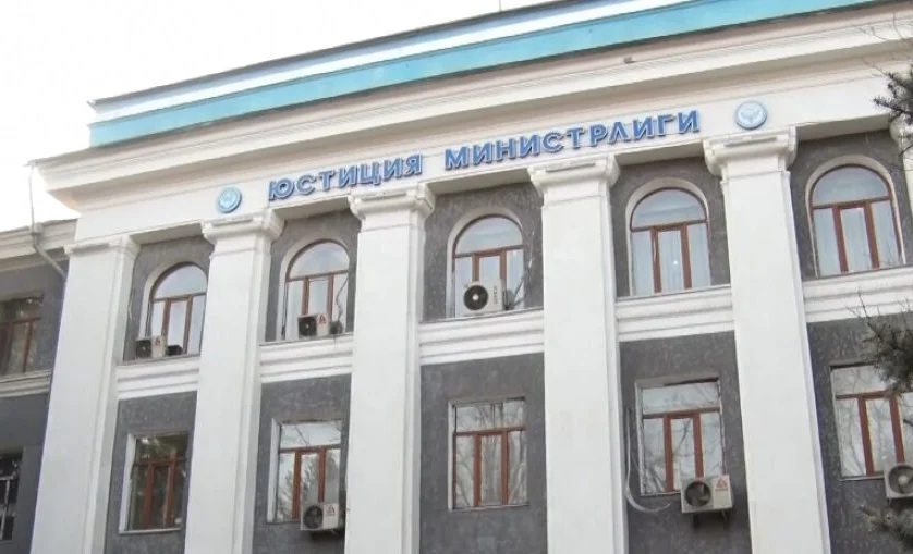 ministerstvo-yusticzii-850x509.jpeg