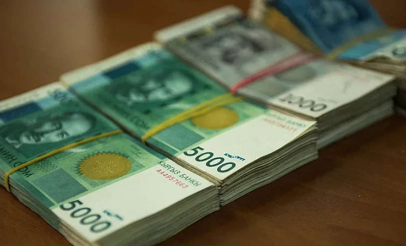 more-than-200-billion-soms-cash-circulation-kyrgyzstan-large-webp.webp