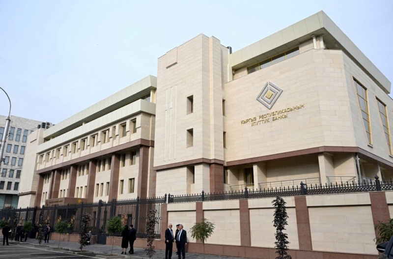 naczionalnyj-bank-kr-850x560.width-800.jpg