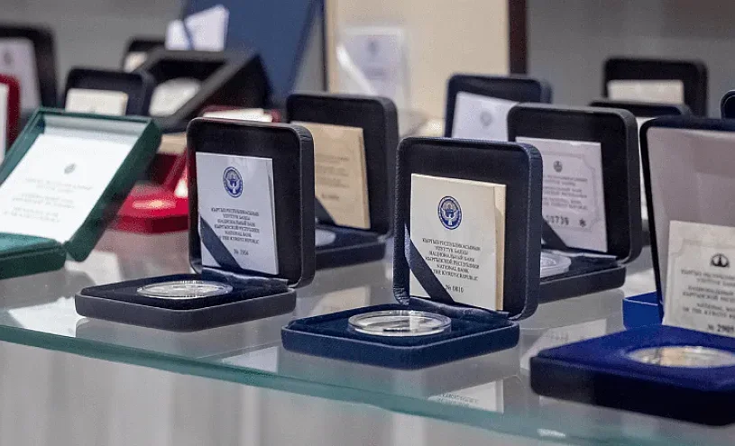 numismatic-exhibition-large-webp.webp