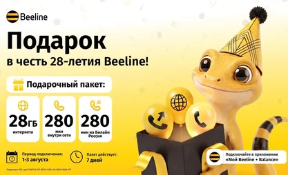орусча.jpeg