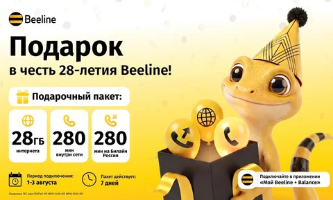 орусча.jpeg
