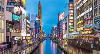 osaka_dotonbori-canal_920x500.jpg