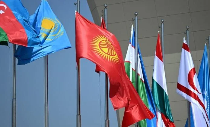 otg-bishkek 750x422.jpg