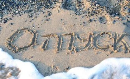otpusk.webp