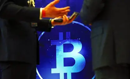 Биткоин резко подешевел