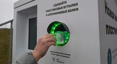 паруао.jpg