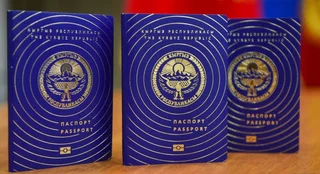 passport_of_kyrgyzstan_rBVYZKI.png