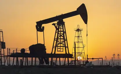 Мировые цены на нефть 28 сентября