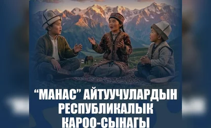 photo-output.jpeg