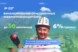 photo-output.jpeg