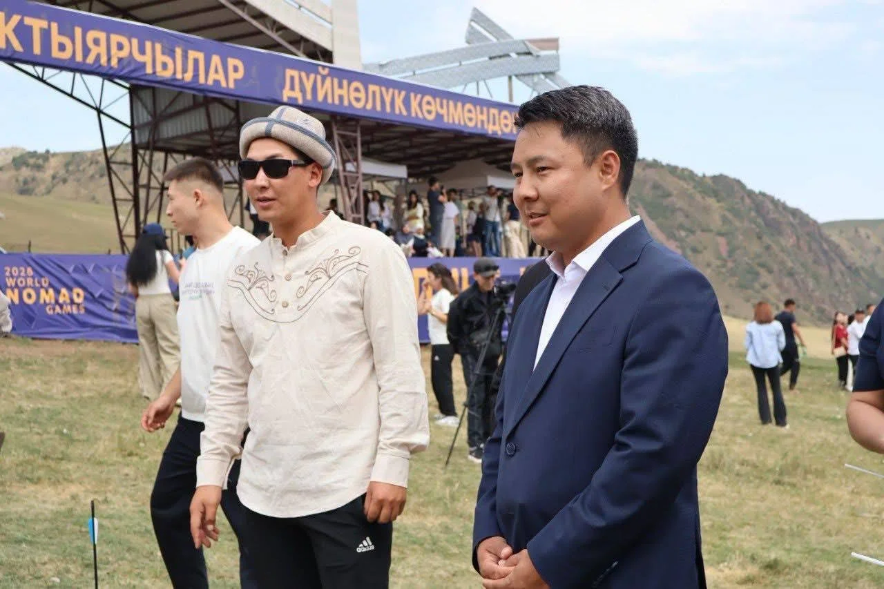 {{item.title }}
