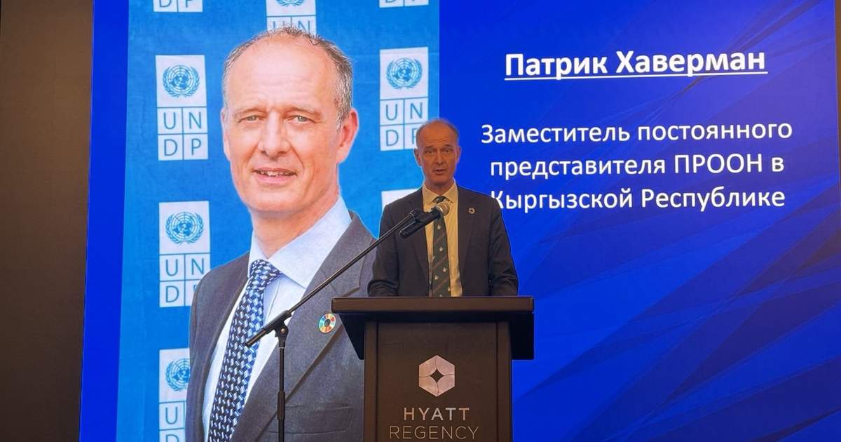 Хаверман: Бизнесу необходимы новые рынки и возможности для роста