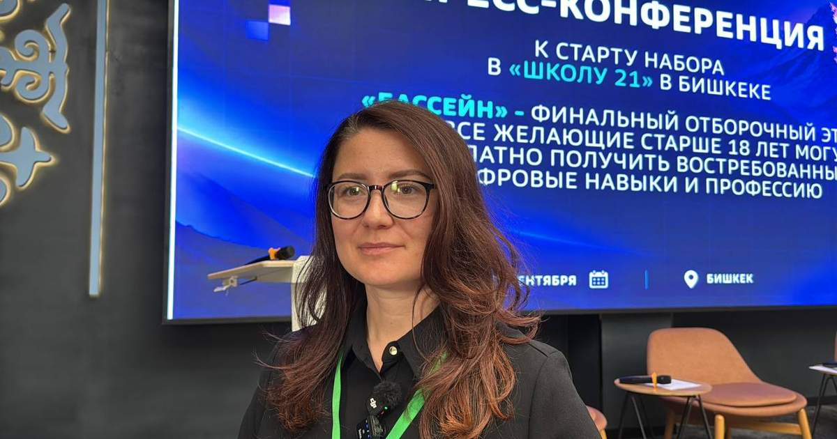 Наталья Медведева: «Школа 21» — для будущих IT-специалистов - видео