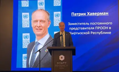 Хаверман: Бизнесу необходимы новые рынки и возможности для роста