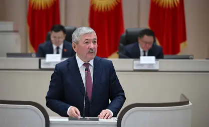 Кыргызстан завершил 2024 год с рекордным профицитом бюджета