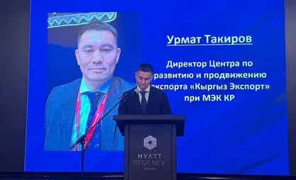 Урмат Такиров: Кыргызстан должен перейти от транзитной территории к торгово-логистическому хабу