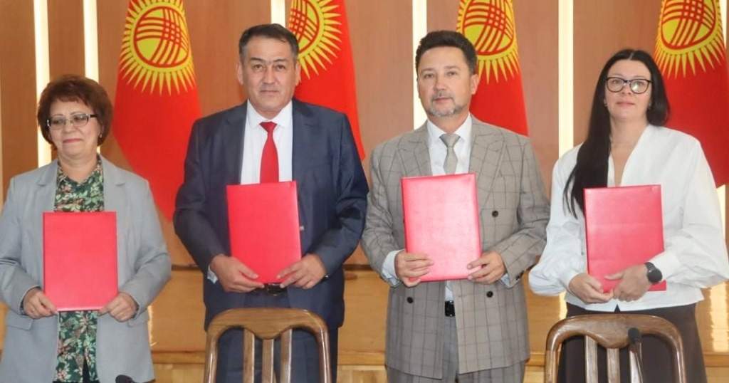 В Кыргызстане планируют внедрять современные агротехнологии