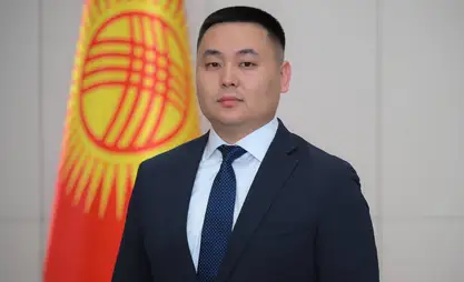 Уран Темирбеков возглавил Национальный инвестиционный фонд КР