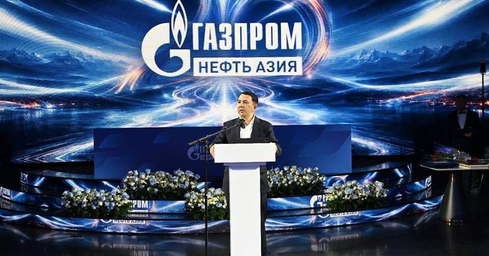 Марлен Маматалиев принял участие в мероприятии к 20-летию «Газпром нефть Азия»