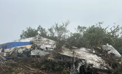 В Колумбии потерпел крушение пассажирский самолет