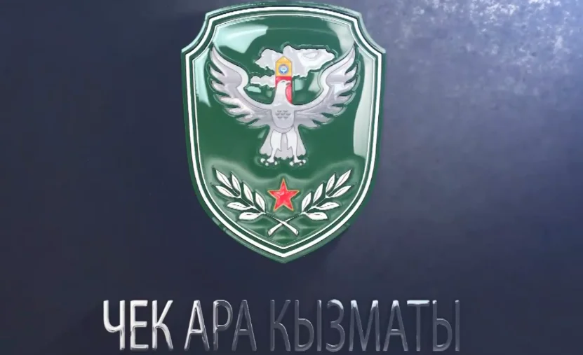 pogransluzhba2.png