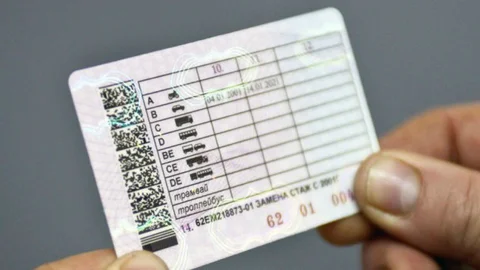 post-15-0-55809700-1560253686.jpg