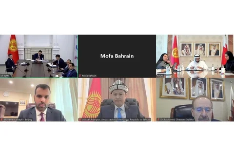عقد الجولة الأولى من المشاورات السياسية بين مملكة البحرين وجمهورية قرغيزستانعُقدت الجولة الأولى من المشاورات السياسية بين وزارة خارجية مملكة البحرين ووزارة خارجية جمهورية قرغيزستان الصديقة، اليوم عبر تقن (1).jpg