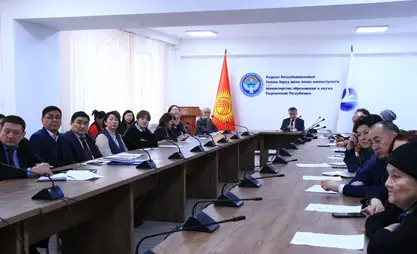 В вузах Кыргызстана повысят уровень владения английским языком