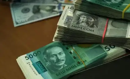 Минимальный уставный капитал банков в Кыргызстане доведут до 3 млрд сомов