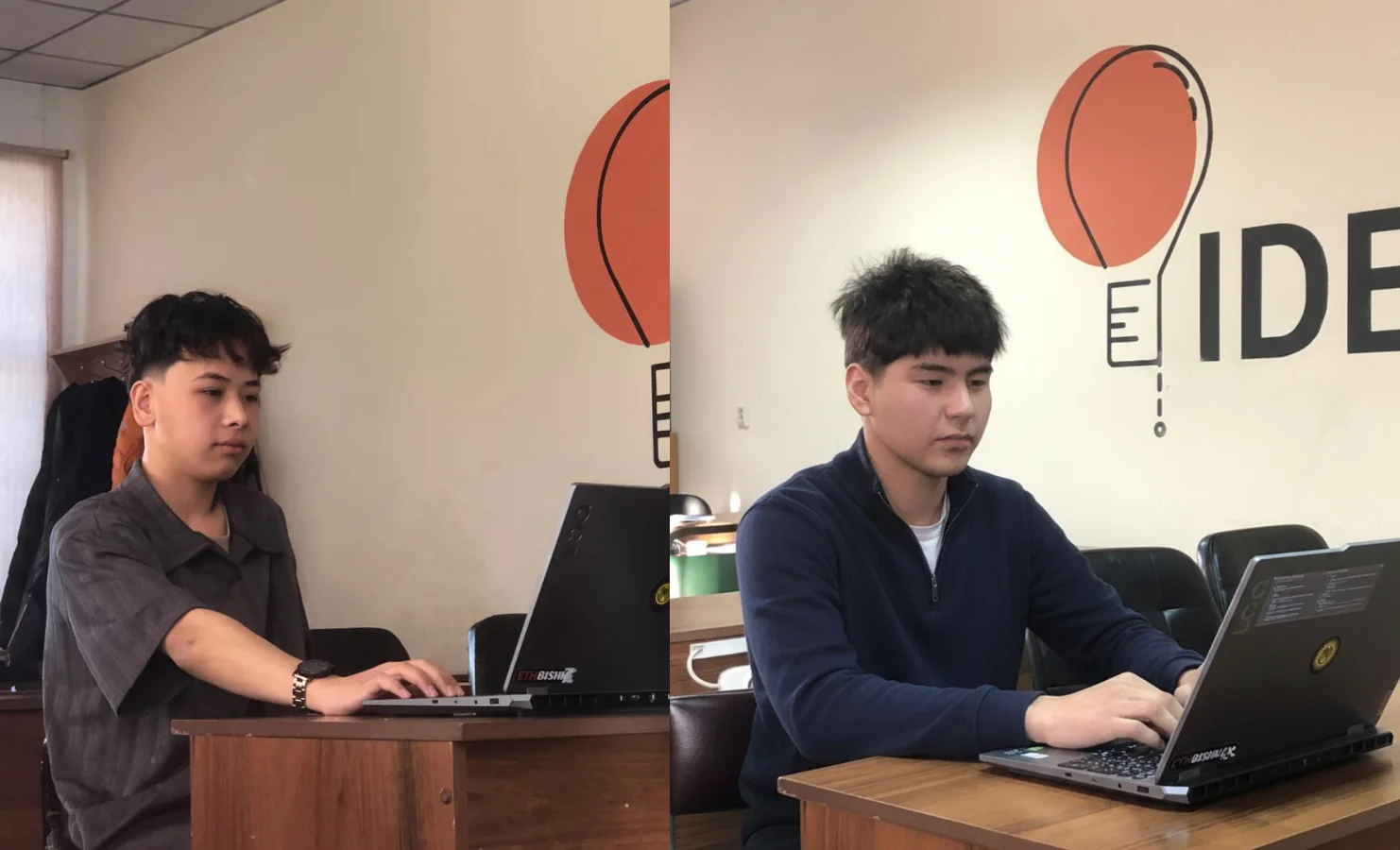 шаблон (42).png