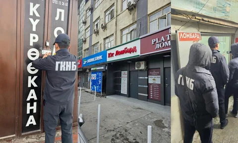 шаблон (71).png