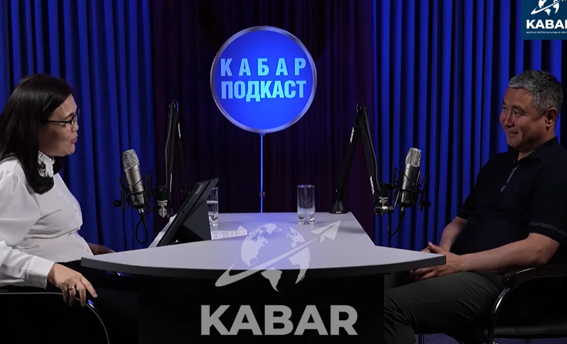 солтобаев.PNG
