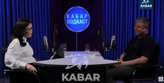 солтобаев.PNG