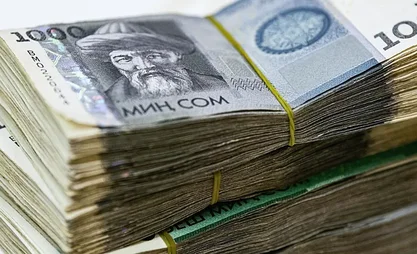 В Кыргызстане малому и среднему бизнесу выдано свыше 153 млн сомов льготного кредита
