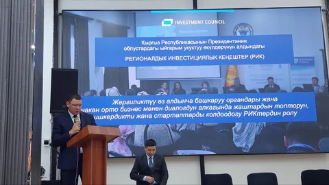 stidocument_35c93df7-af81-4d3c-a6af-5730dc99e0a0.jpg
