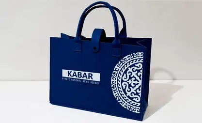 КНИА «Кабар» выражает благодарность ОсОО «Кыргыз Коньягы» за поддержку Форума СМИ и аналитических центров государств ШОС