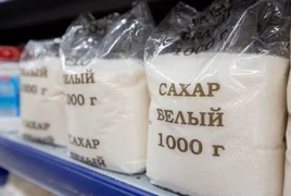 tass_36039552.Luir8_-696x467.jpg