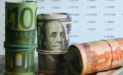 Курс валют на 23 января