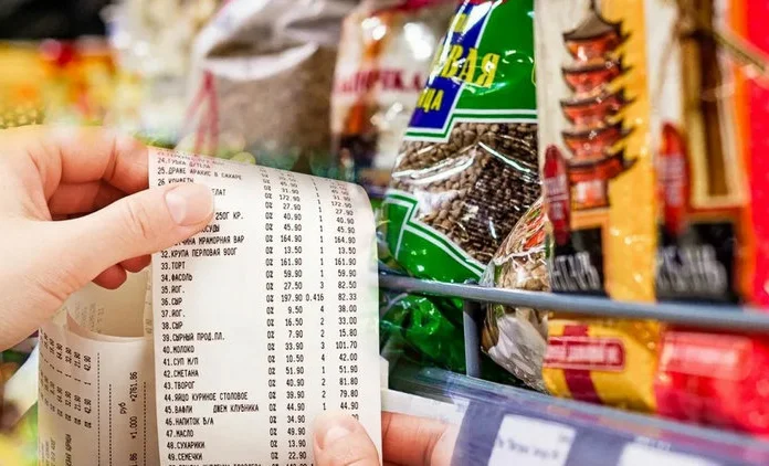цены_на_продукты.jpg